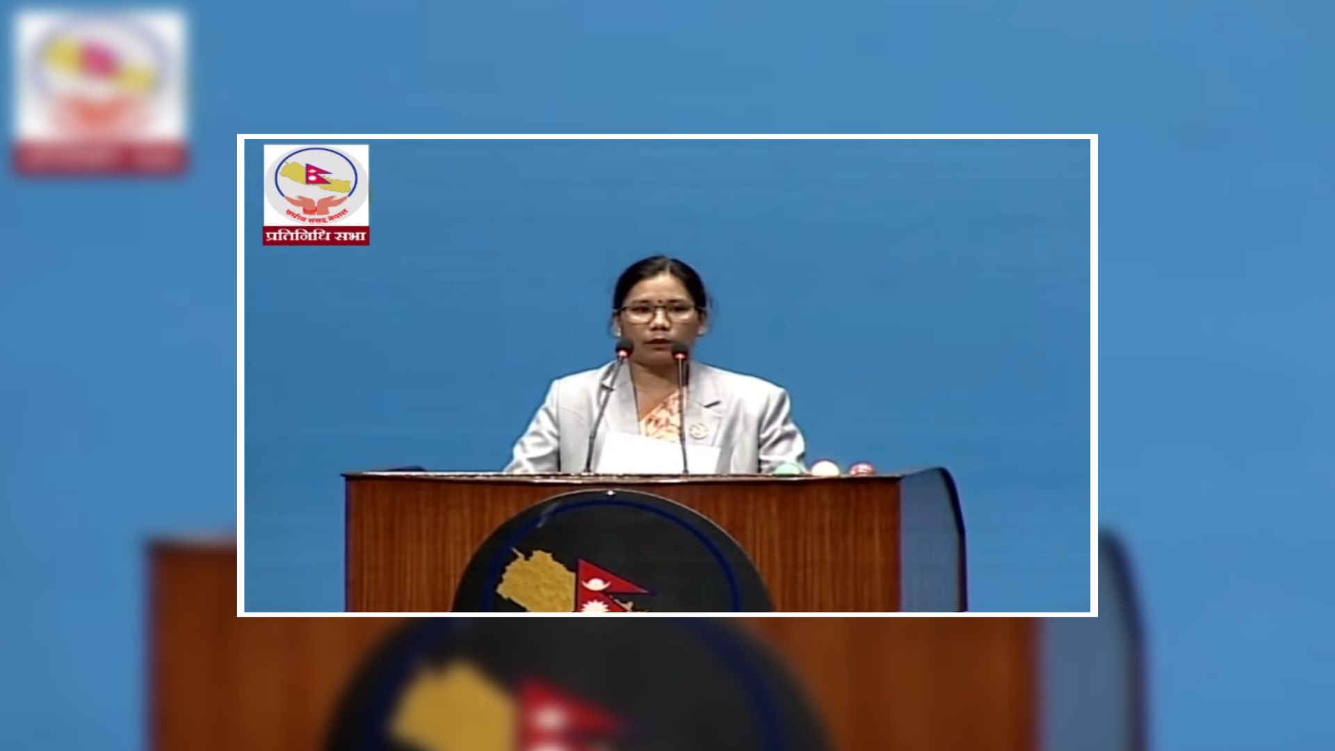 नीति तथा कार्यक्रममा कृषिलाई महत्व दिइएन : सांसद शान्ति चौधरी